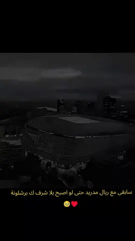 #creatorsearchinsights 