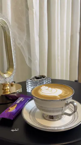 #your_coffee #مساء_الخير_يا_وجوه_الخير #تفاعل #اكسبلورexplore❥🕊🦋💚❤🕊️ 