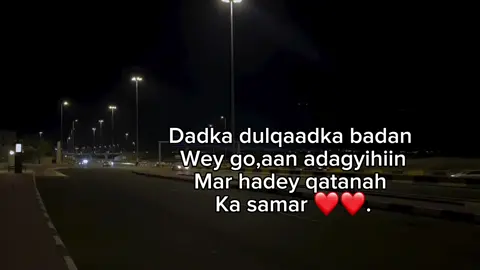 ka samar💕🫩#fyp #idman🌷 #شعب_الصيني_ماله_حل #idman💕♾️ #fouryou 