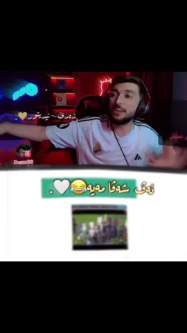 @L O R D ✪ ~~ #f #halamadrid #foryou #fypシ #fyp ~~ 