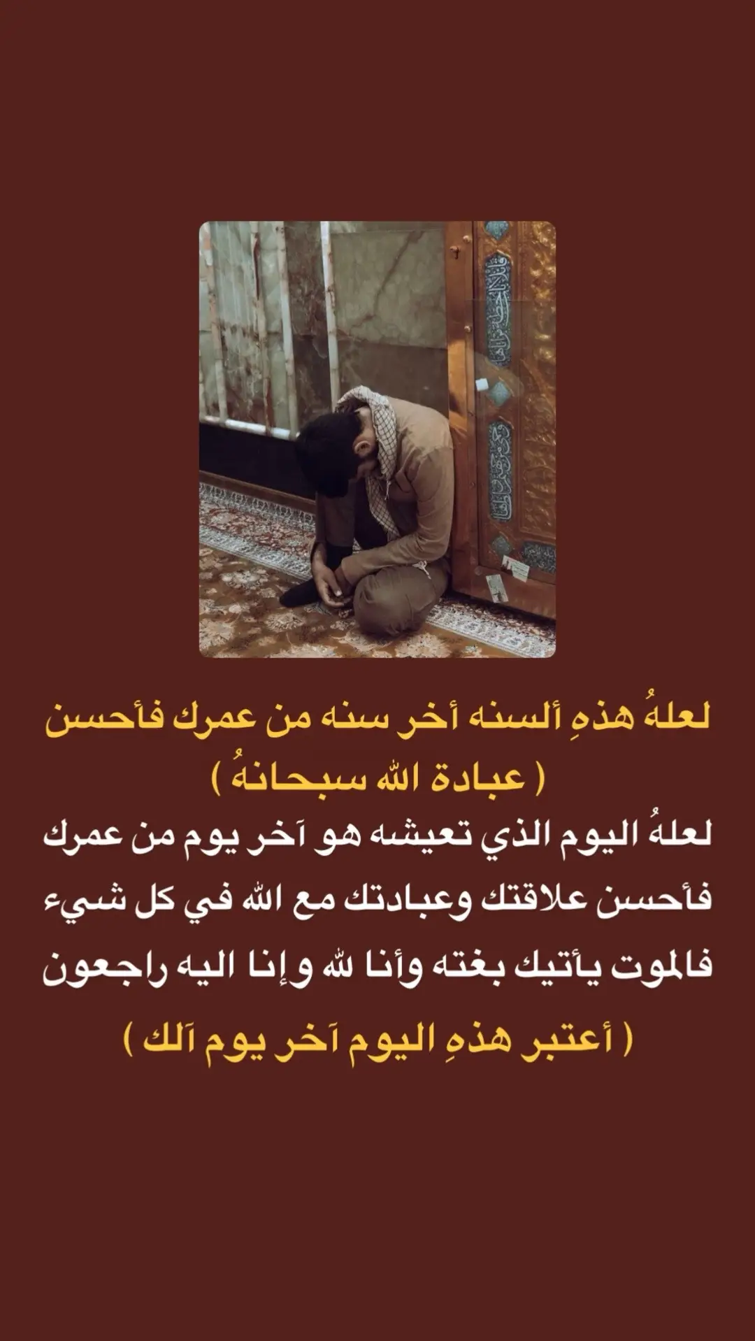 #للعقول_الراقية_فقط🤚🏻💙 #كلام_من_القلب #لايك_متابعه_اكسبلور 