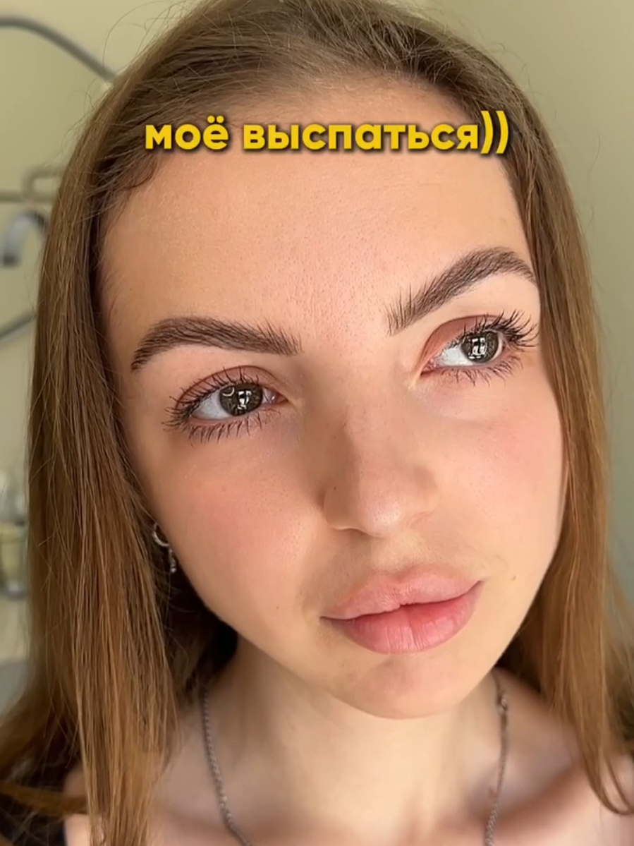 💥АНТИ-ПАНДА!💥 Устали от тусклого и уставшего вида?  Наша процедура анти-усталость поможет вам вернуть сияние и свежесть! 🤩 Основные преимущества: ✨Устранение признаков усталости ✨Восстановление естественного цвета лица ✨Повышение тонуса и упругости кожи Хочешь избавиться от усталого взгляда? Ставь ➕ и мы свяжемся с тобой#натуральнаякрасота #естественнаякрасота #косметология #синякиподглазами 