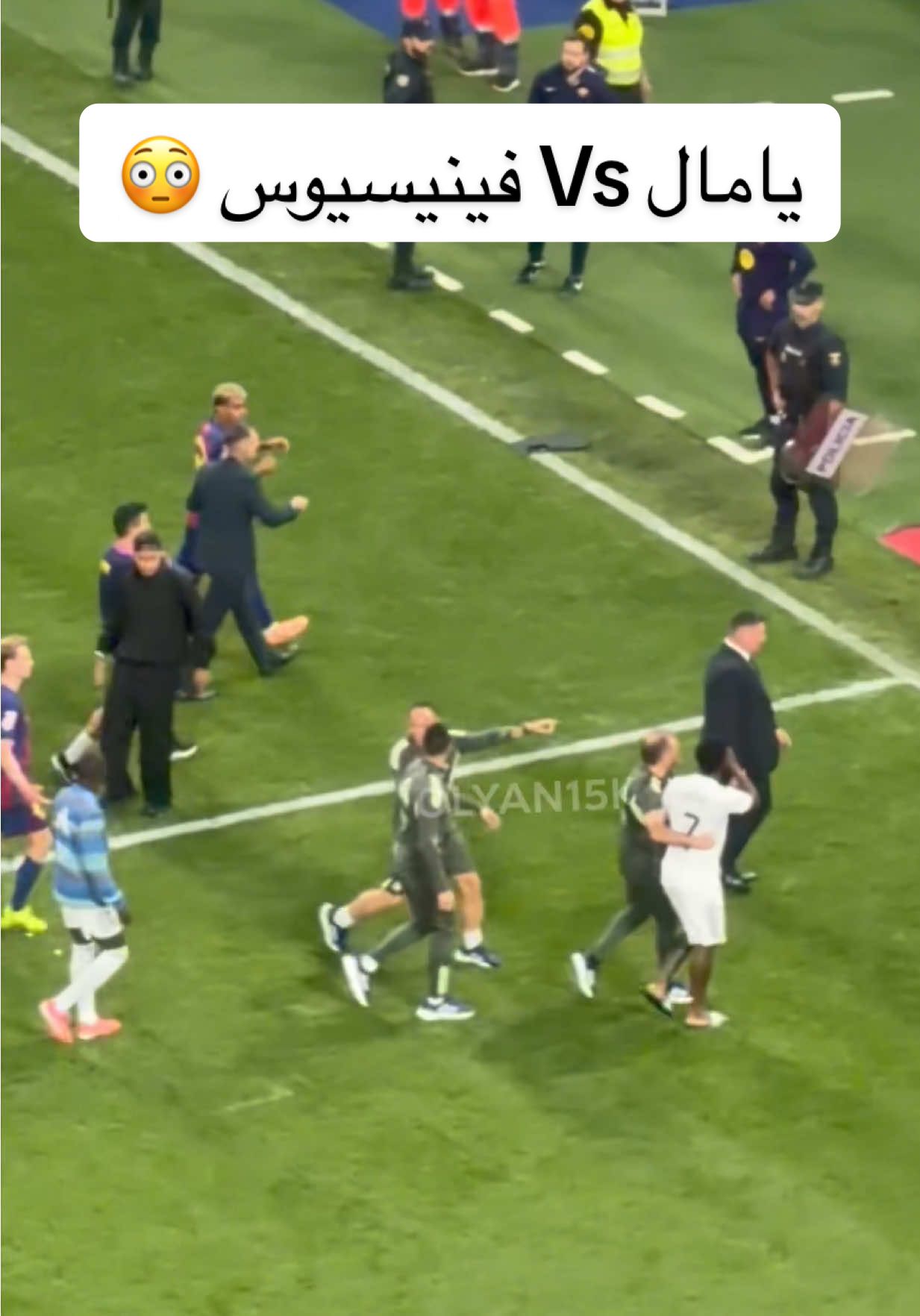#ريال_مدريد #madrid #vinicius #lamineyamal #barcelona برشلونة 
