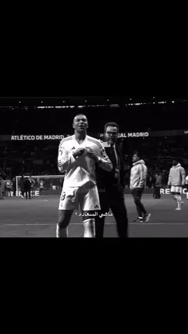 #ريال_مدريد_عشق_لا_ينتهي #realmadridfc 