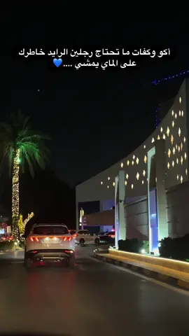 #capcut #capcuttutorial 