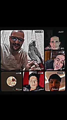 ماشأالله💔😔#بارق #تصميم_فيديوهات🎶🎤🎬 #لايك__explore___ #اعادة_النشر🔃 #اكسبلور 