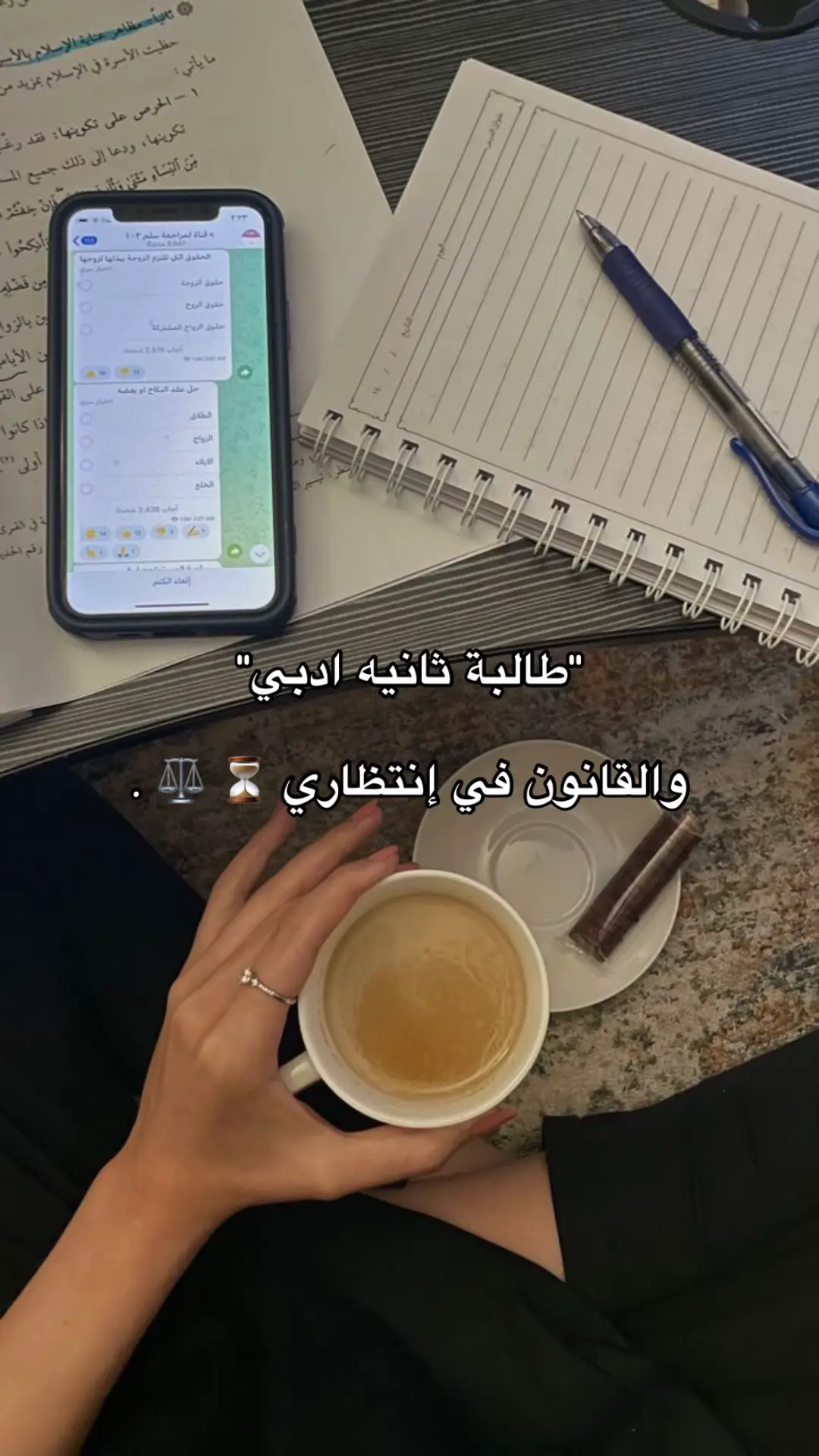 #مالي_خلق_احط_هاشتاقات 