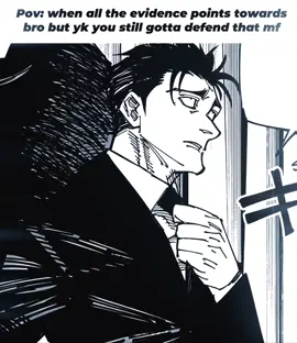 Frl… #higurumahiromi #higuruma #relatable #jujutsukaisen #fyp 