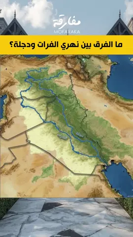 #اكسبلورexplore 