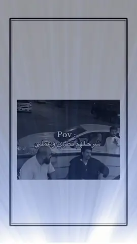 #اكسبلور #explore 