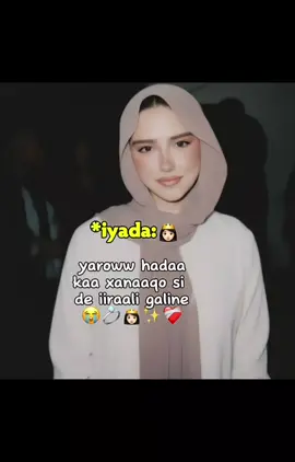 lov isaar❤️‍🩹😂# #jeyna #viwesproblem😌🙏💔 #tarending #foryoupage❤️❤️ #music @qeys Afg 