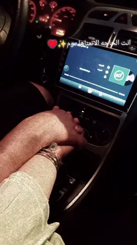 ‏انـت الـعـوض، والـﺣُـب الأبَـدي يـاخَــيـــࢪ مـا أهـدتـنـي الأيـا۾♥#حبيتك_الك_والباقي_يتمنون❤ #اكسبلورexplore #تصميم_فيديوهات🎶🎤🎬 #مالي_خلق_احط_هاشتاقات #🧿🧿🧿🧿🧿🧿🧿🧿🧿🧿🧿🧿🧿🧿 