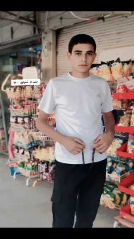 #جبور_وعز_الجبور🇮🇶🦅 #الشعب_الصيني_ماله_حل😂😂 #مالي_خلق_احط_هاشتاقات🧢 #العراق_السعوديه_الاردن_الخليج 