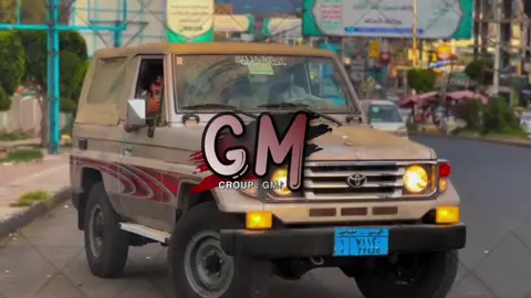 - كلما اشتدت الاهوال نصمد ونشتد - 👏🏻⚡️. #سالم_المسعودي #عيسى_الليث🔥🇾🇪 #زوامــــــل_من_العيارات_الثقيله #fyp #اكسبلور 