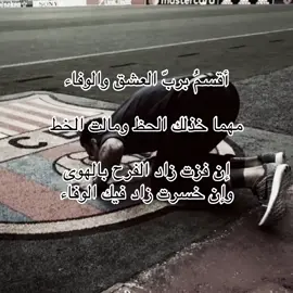#برشلونة #fcb #اكسبلورexplore #كلاسيكو_الأرض #الانتشار_السريع 