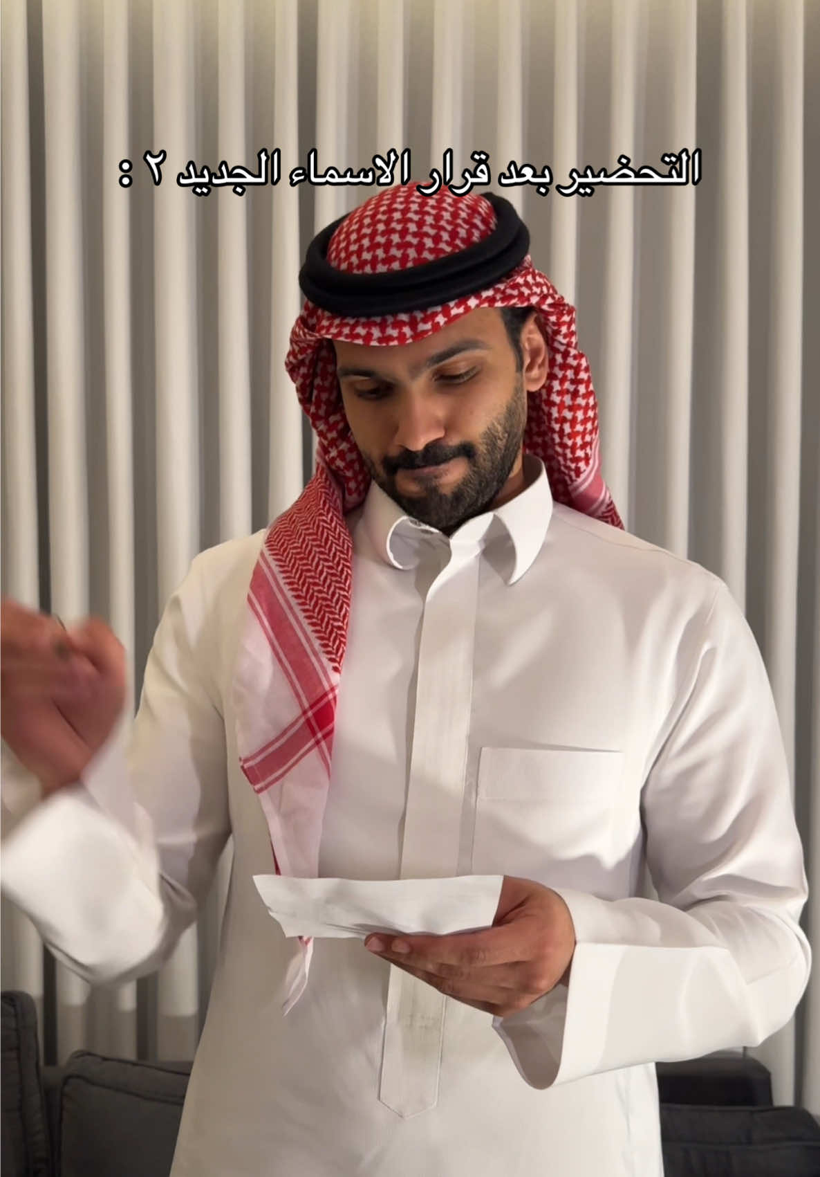 جزء ثاني زي ماطلبتوا 😂 لاتنسون الفولو ❤️