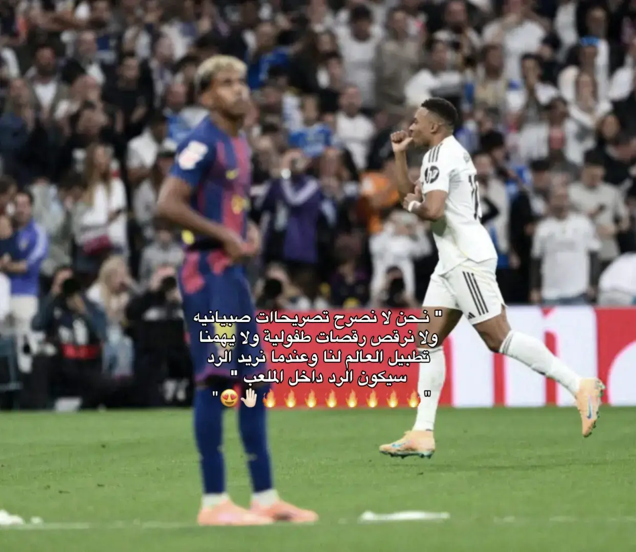 #foryoupage #fyppppppppppppppppppppppp #realmadrid #explor #cristianoronaldo 