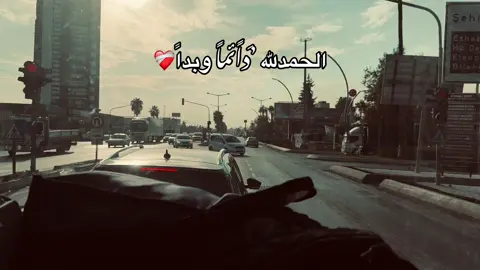 #الشعب_الصيني_ماله_حل😂😂 