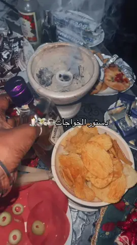 #الظار_ما_هظار🔥 #شيخات💃🏻 #دستور #سودانيز_تيك_توك_مشاهير_السودان🇸🇩❤️❤️ #سودانيز_تيك_توك_مشاهير_السودان🇸🇩 