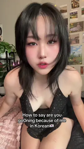 #fyp #asian #funny #korean 