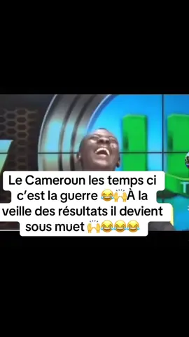 #election2025🇨🇲 #237tiktoker🇨🇲 