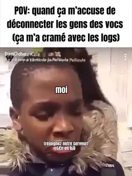 la qualité elle est caca #discordserver #discordfr #serveurdiscordfr #serveurdiscord #discordservers 