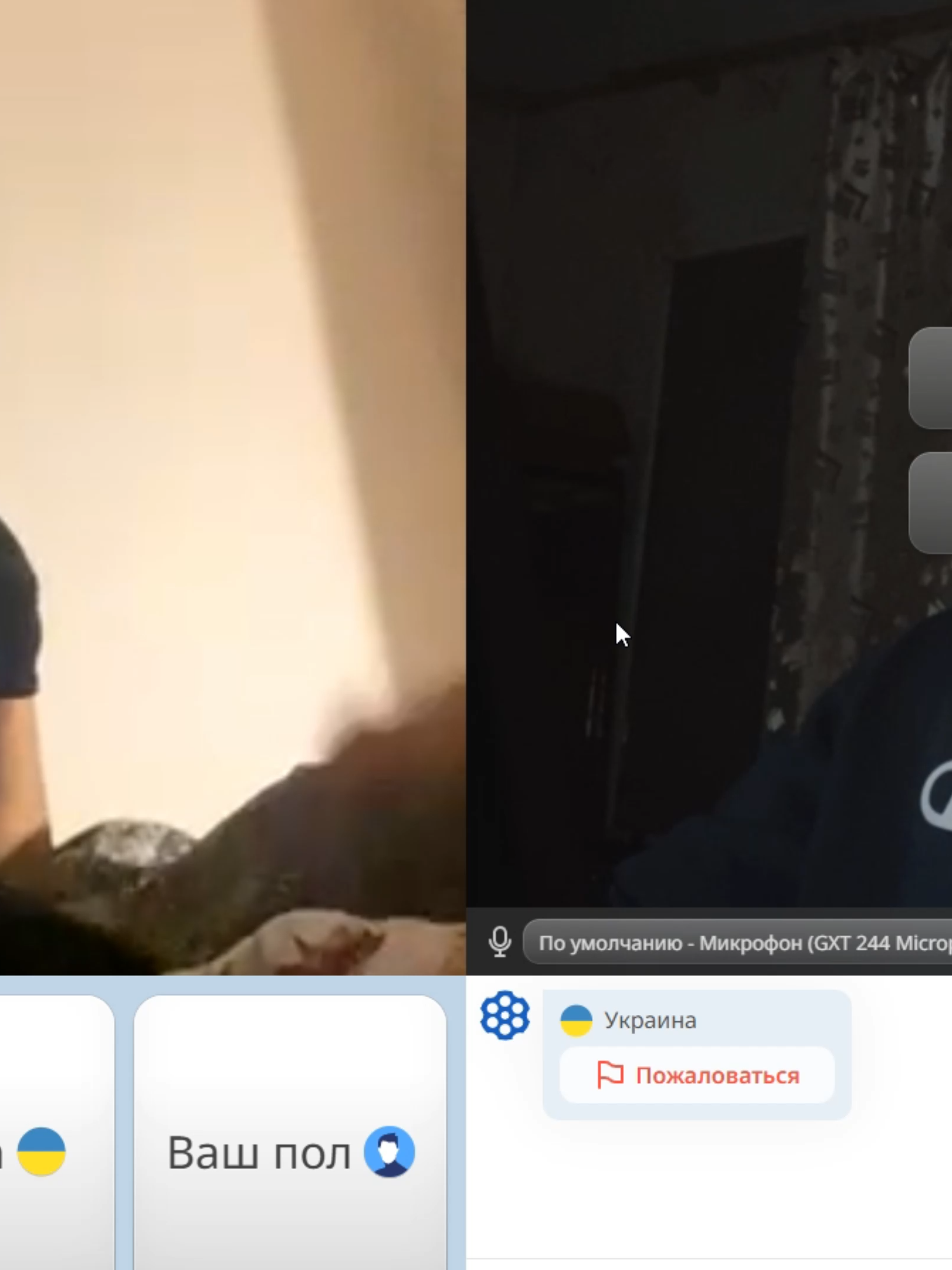 нету 50 грн сорян@kostya.zinoviev@xiversabosed #dobrayalyagushka