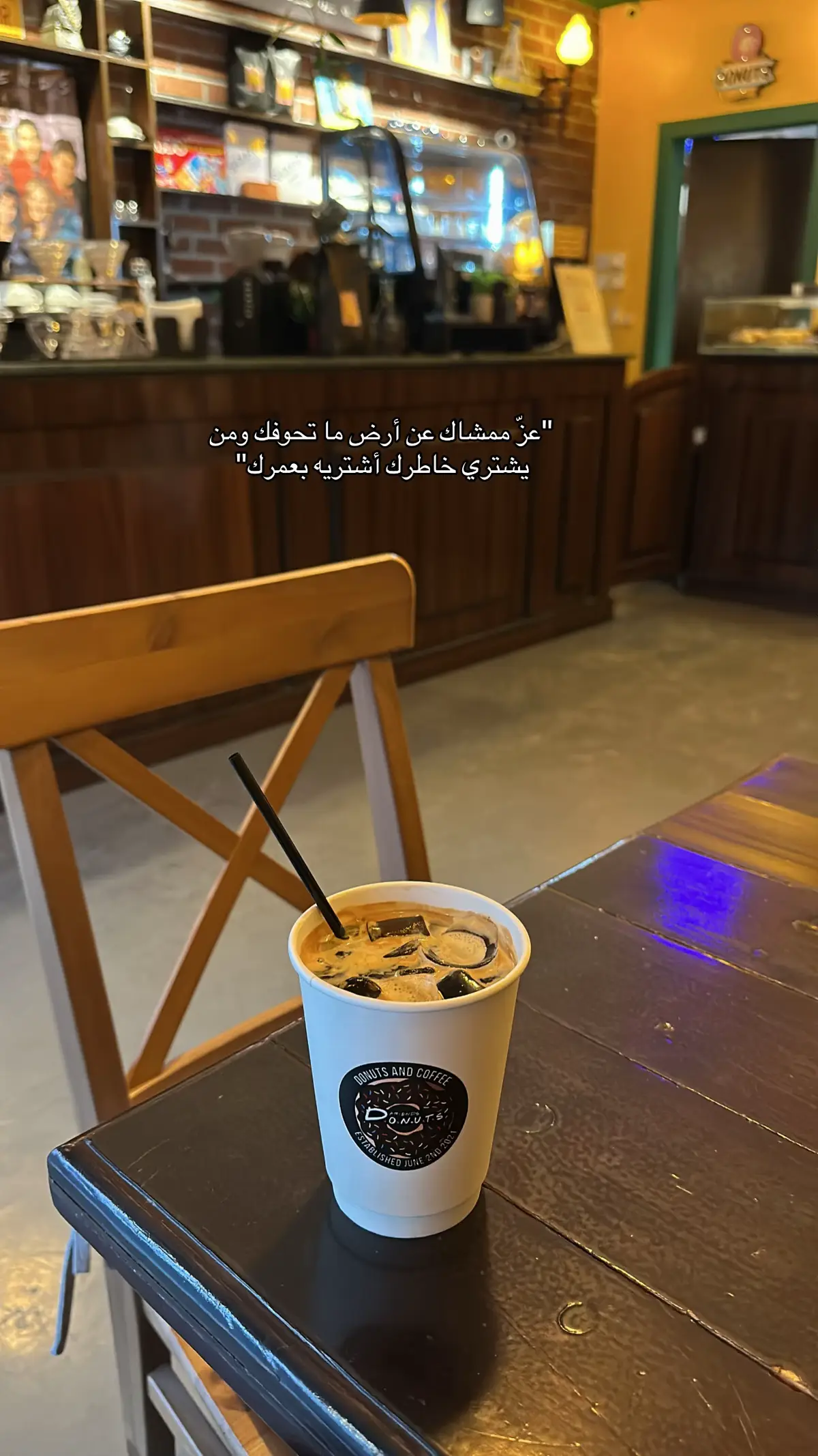 #arar #fyp #foryou #explore 