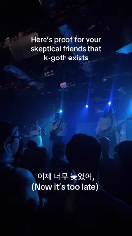 If k-goth doesn’t exist, then what’s this? 😳👽🛸 . We are past self. We experiment with darkwave, post punk, dream pop and take aesthetic inspiration from visual kei to bring you what we like to call, “k-goth”.  . You’re listening to our new Korean darkwave single “약속 / Yaksok”. It takes inspo from sounds like the cure and Cocteau twins and it is perfect for your spooky season playlist 🎃👻   . We have a west coast tour coming up in December with @House of Harm we’d like to see you there 🖤 . All tickets are now available in the bio or pastselfband.com . Dec 1st- Seattle, WA at Funhouse 21+ . Dec 2nd- Portland, OR Dante’s 21+ . Dec 3rd- San Francisco, CA DNA lounge all ages (with @stillruins ) Dec 4th- Los Angeles, CA The Echo all ages (with Sunder ) . Dec 6th- Phoenix, AZ Last exit 21+ . Dec 7th- Las Vegas, NV Grey Witch 21+  . Dec 8th- Salt Lake City, UT Urban Lounge 21+ . Dec 9th- Denver, CO The Crypt 21+ . #darkwave #goth #visualkei #postpunk #gothforyoupage 