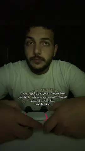 سنه مرت  على فراقك