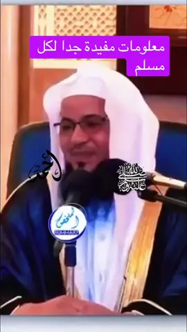 #احمد_العتارسه 