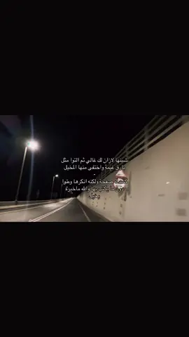 #فلاح_المسردي 