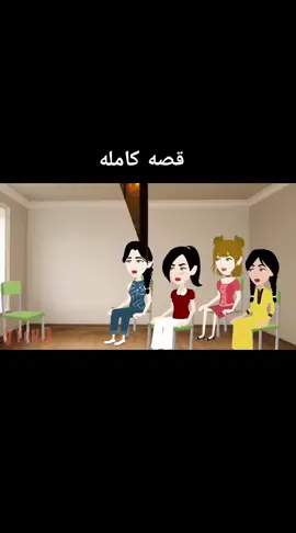 #ريتش_في_زمه_الله💔😣 #رويات_توتا_وماجي🍫 #تصاميم_انعام #explore #جمدان_انعام😍💋 