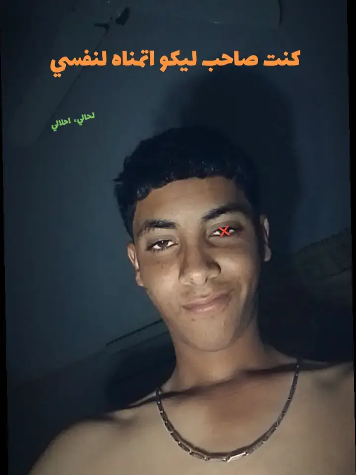 #الهنداو_بلدنا_🚫🦈 #مورا🇧🇷 