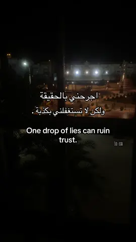 لا أحلل باخذ فيديوهاتي. #اللهم_صل_على_محمد_وآل_محمد #صدقه_جاريه #قران_كريم #اللهم_حسن_الخاتمه_ياارب 