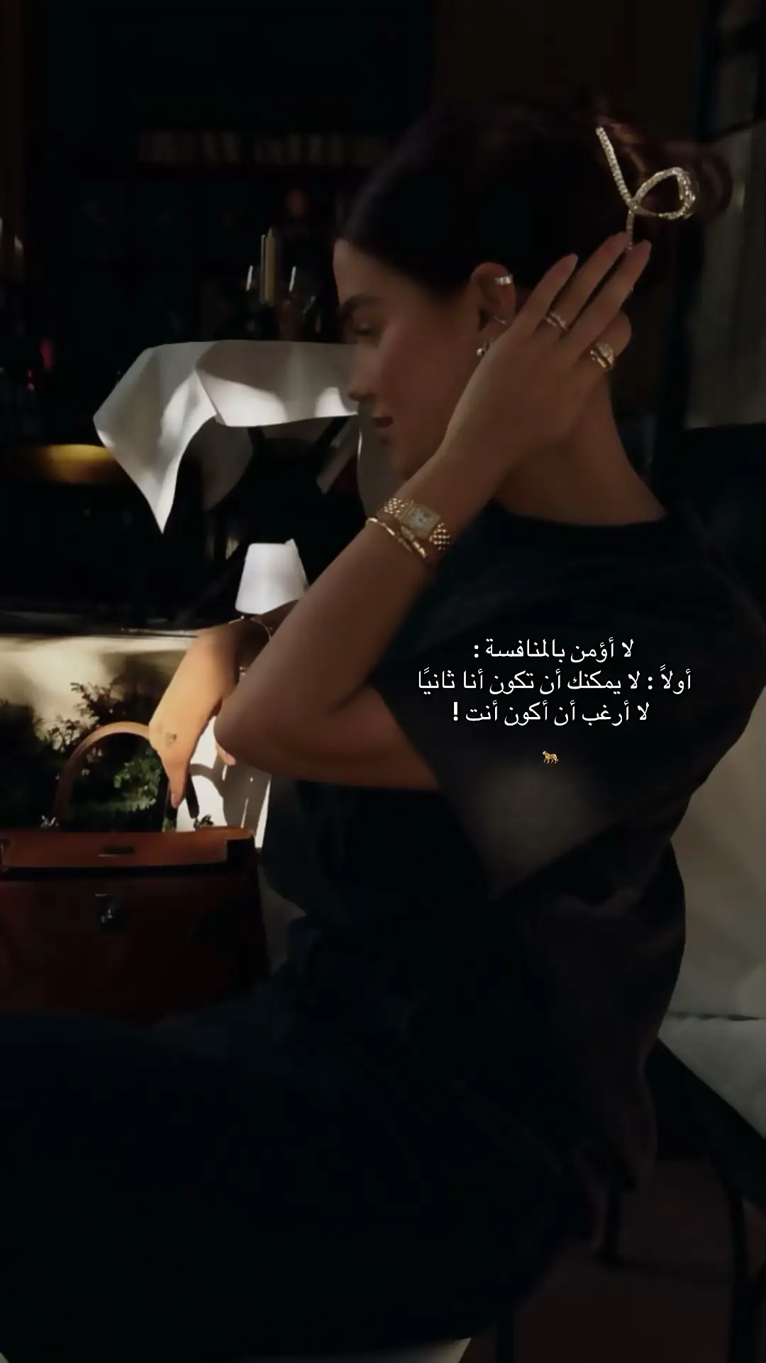 #viral #yamaha #foryou 