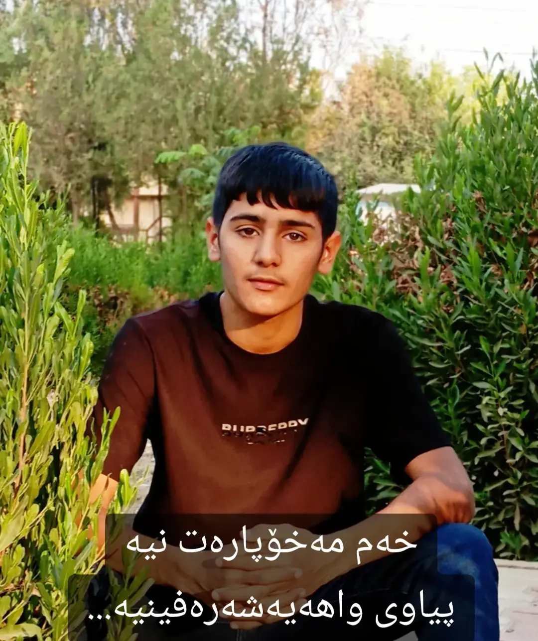 #ئەکتیفبن🥀🖤ـہہـ٨ــہ 