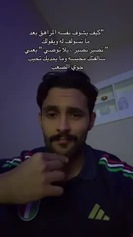 خصم كالو يخصم لك 15% بمناسبة اليوم الوطني ( AHMAD15 )#foryou #viral #fyp #tiktok 