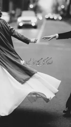 #pashtoshayari #poetry 