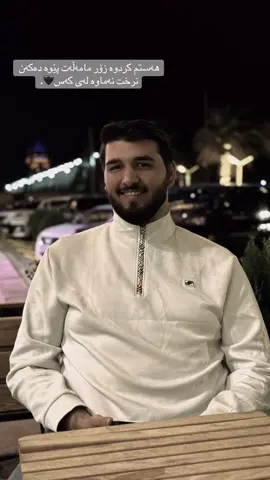 #hedy #hawler #startower #foryou 