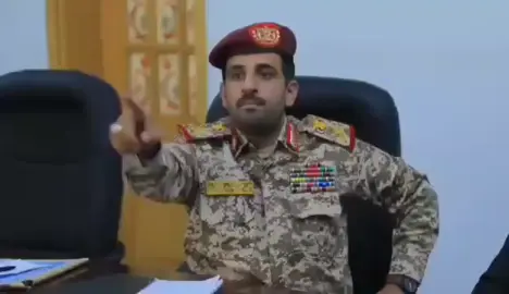 ويجي كمن دانق ابن دانق #بيقولك بايحتل الشعب  اليمني ماتعرف ان الولد عندما يولد يهدية ابوة بندق وعند عيد ميلادة اواحتفال تخرجة من المدرسة يكون هديتة نفس الشي #اذكان الشعب اليمني 30مليون فتأكد يوجد اكثر من 90 مليون قطعة سلا-ح #ويجي_واحد_راسه_مربع🤯 يقلك بايحتلنا😒🚶🏻‍♀️
