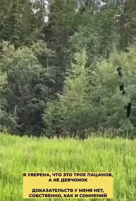 #жизнь #мужчины #отношения #смех 