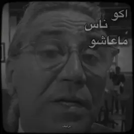 ☑️  #خذلان #المصمم_نرليف 