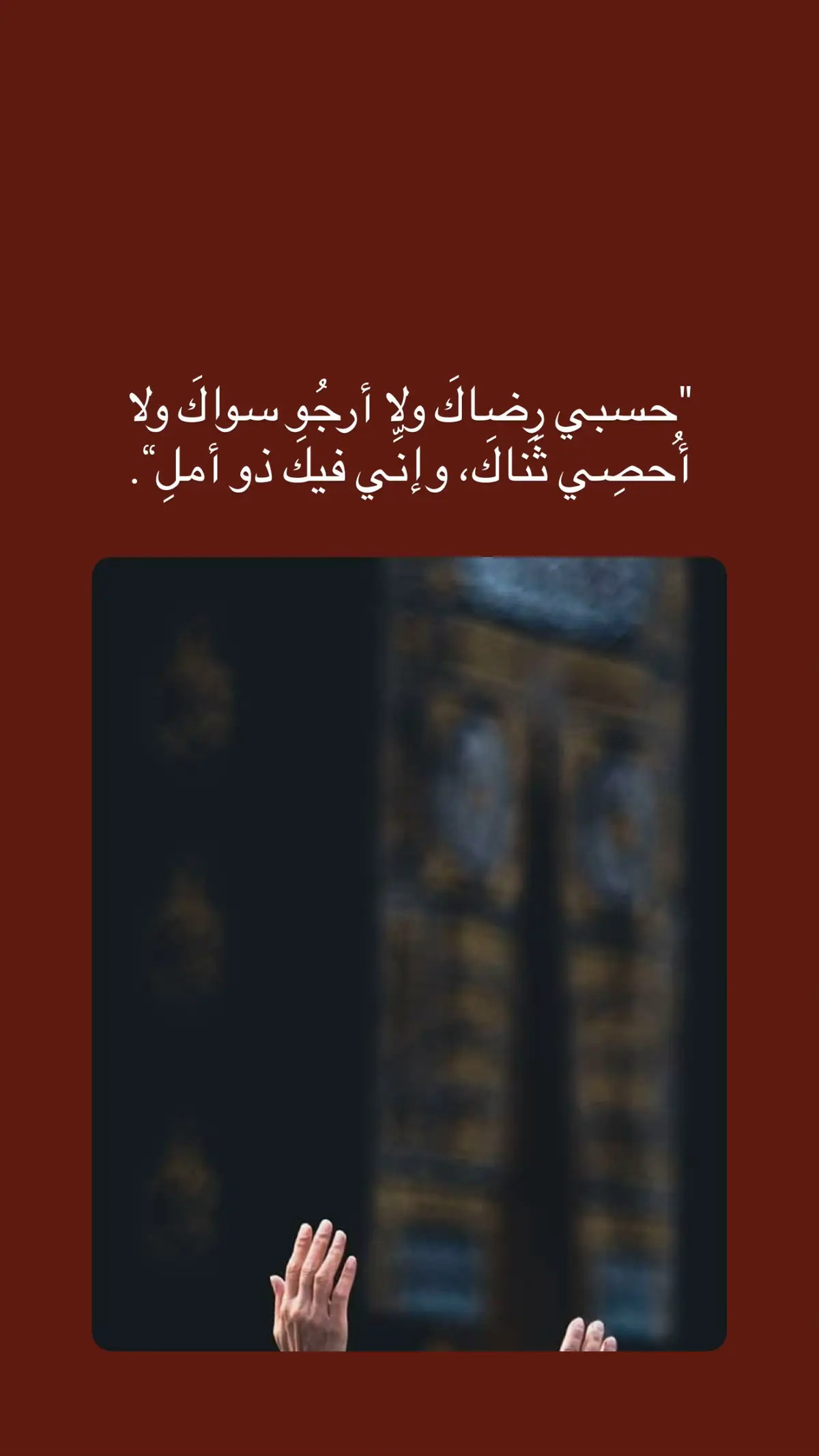 #متابعة_قلب_تعليق_مشاركة_اكسبلورررر 