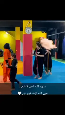 🔥🔥#البطله #لا_إله_إلا_الله #foryoupage #foryou 