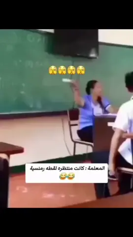 #عمان #السعودية  #ضحك😂  #الامارات #السعودية🇸🇦 