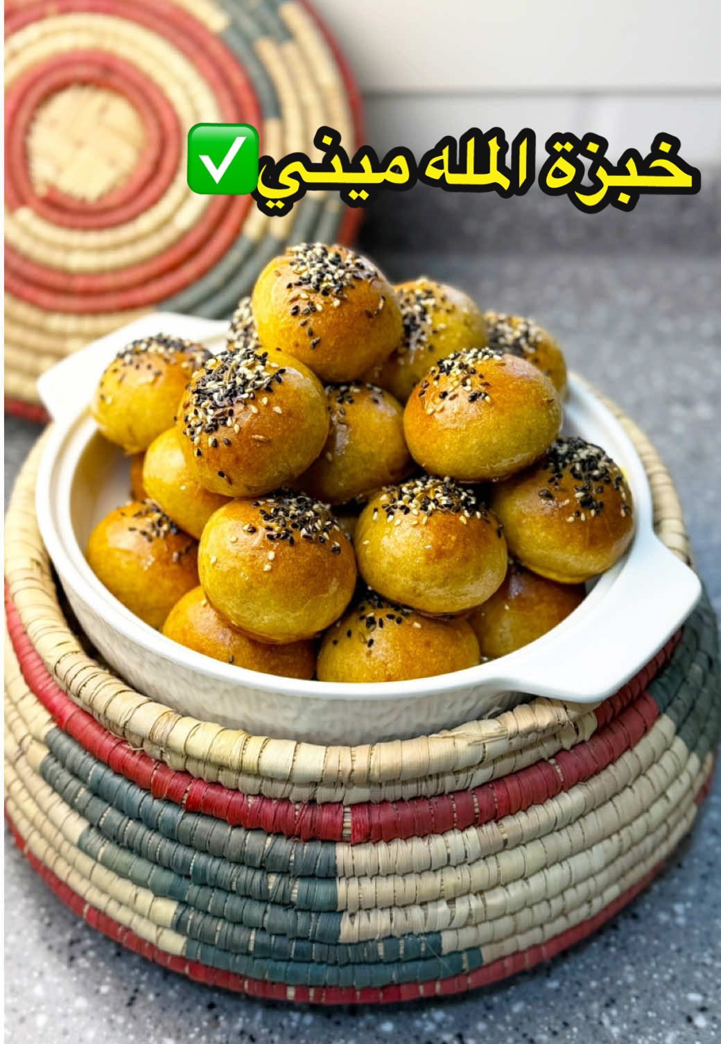 #خبزة_الملة #بنات_ابها_خميس_مشيط #ابها_خميس_مشيط #مطاعم_ابها_والخميس #مشاغل_ابها_والخميس