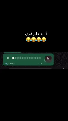#اكسبلورexplore #fyp #الشعب_الصيني_ماله_حل😂😂😂 #foryoupage #رياكشنات 