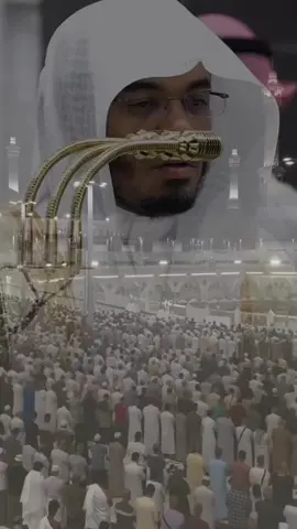 فجريات الآسر وكفى🤍'#مكة_المكرمة #صلوا_على_رسول_الله #القران_الكريم #ياسر_الدوسري 