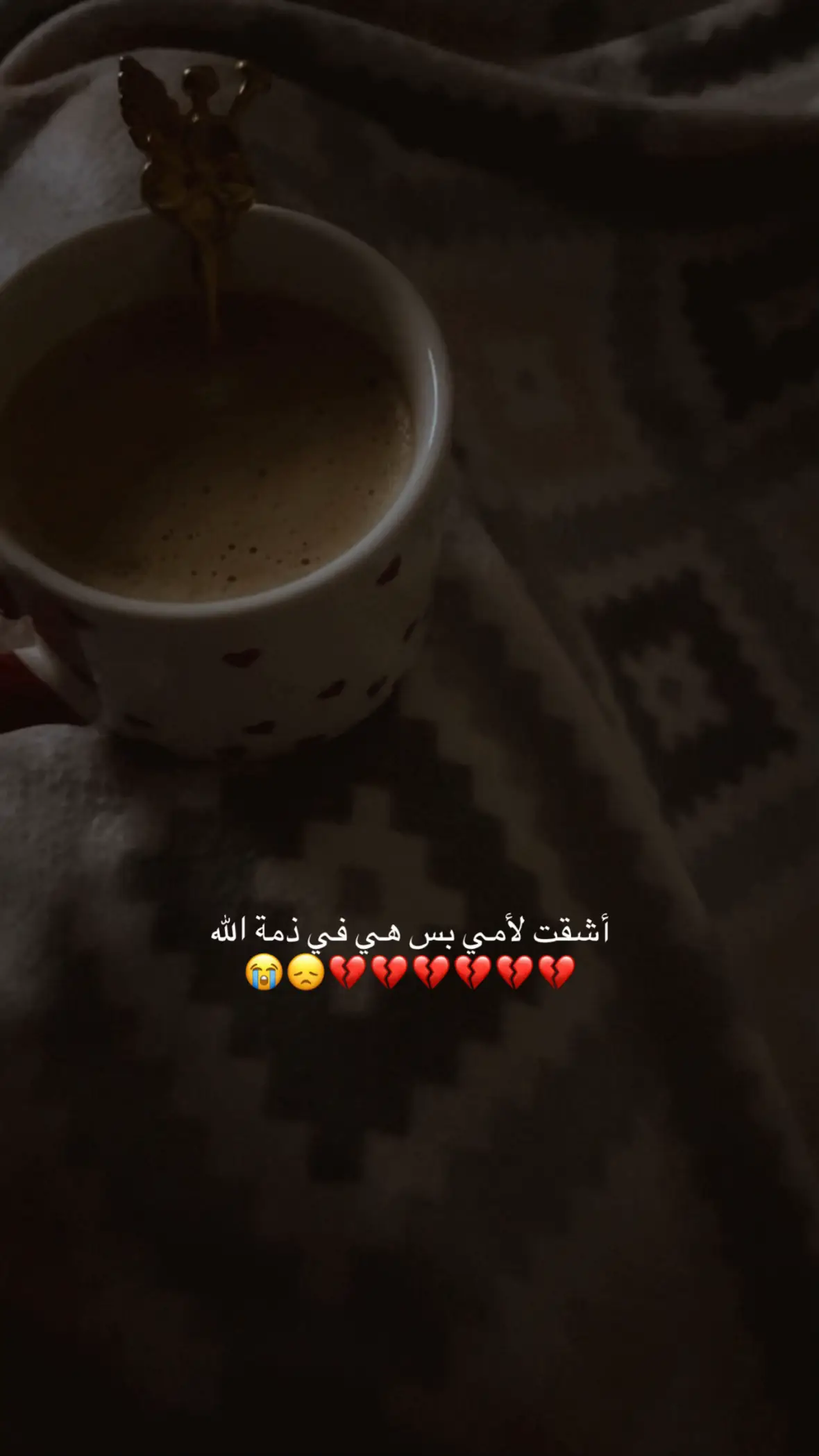 #CapCut #oops_alhamdulelah #الشعب_الصيني_ماله_حل #fypシ #اكسبلور 